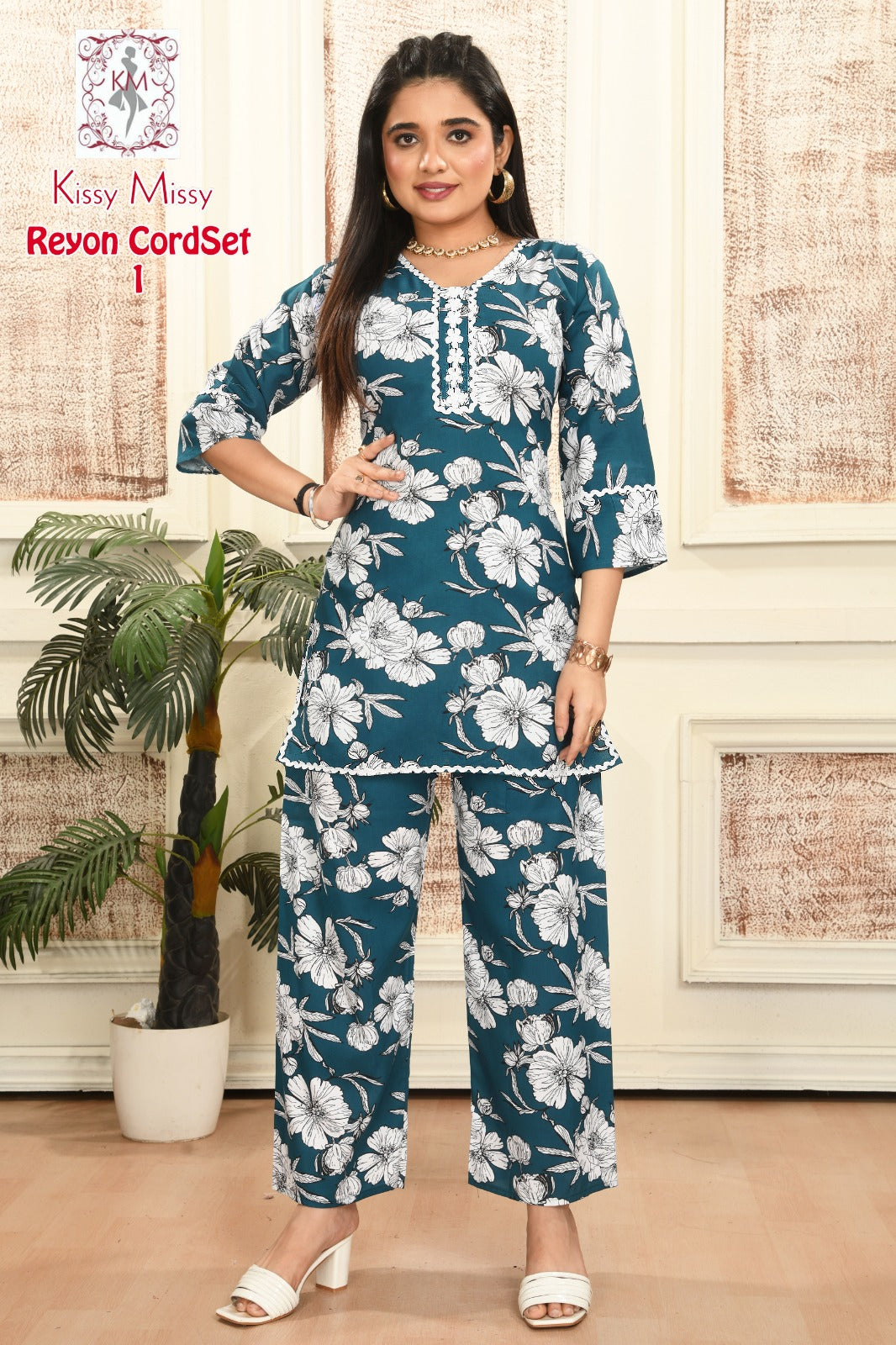 Reyon cord set desigened