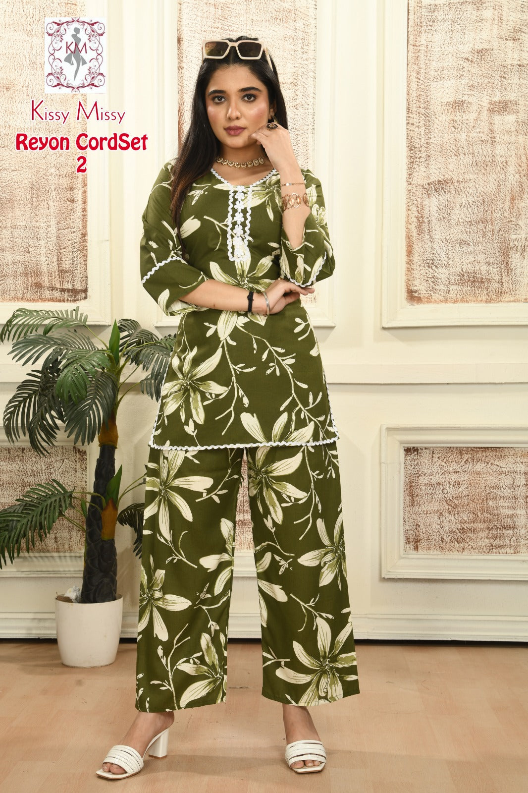 Reyon cord set desigened