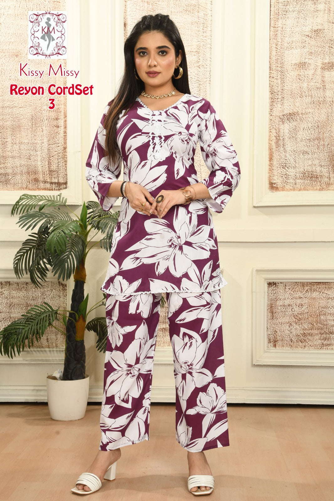 Reyon cord set desigened