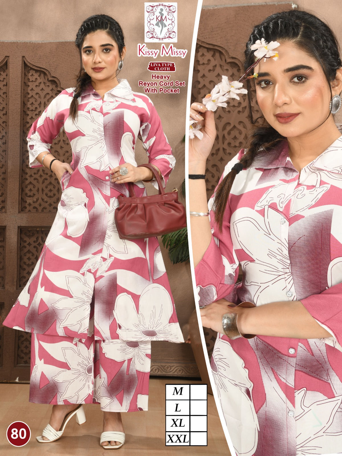 Reyon cord set stylesh desigened