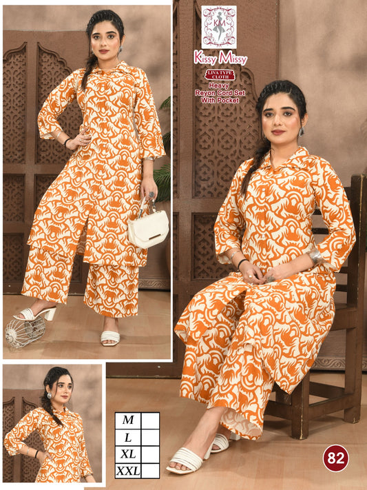 Reyon cord set stylesh desigened