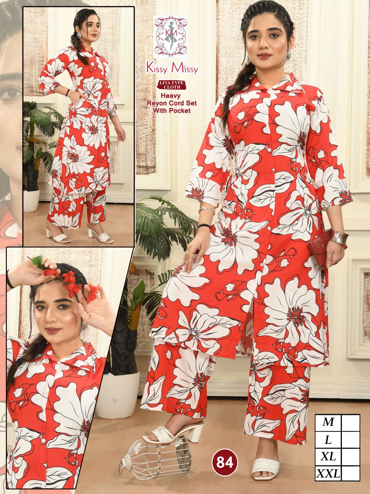 Reyon cord set stylesh desigened