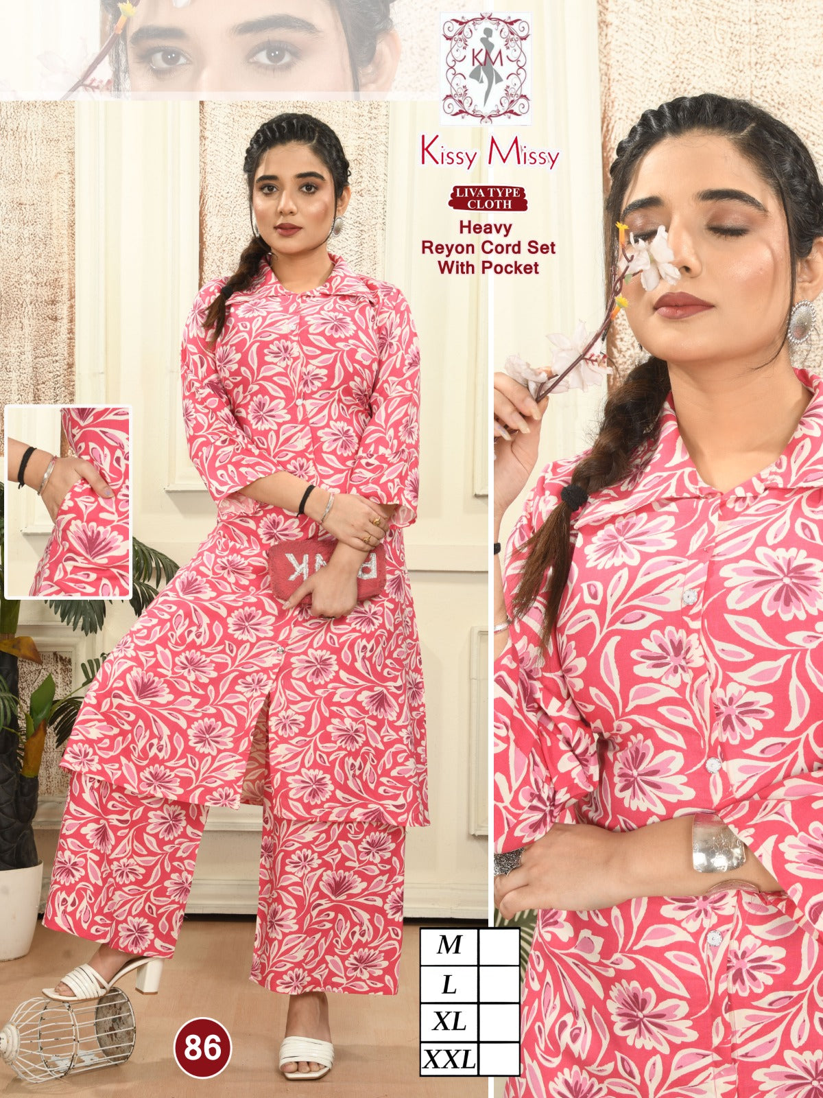 Reyon cord set stylesh desigened