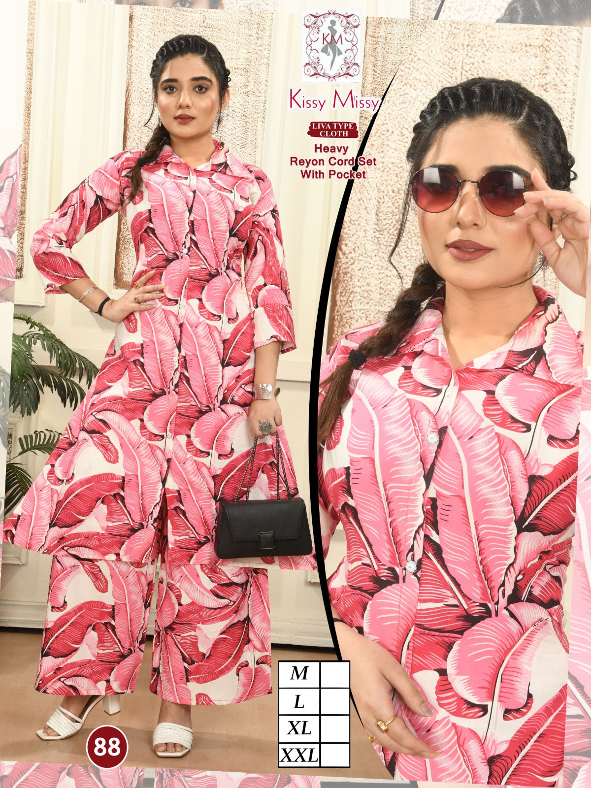 Reyon cord set stylesh desigened