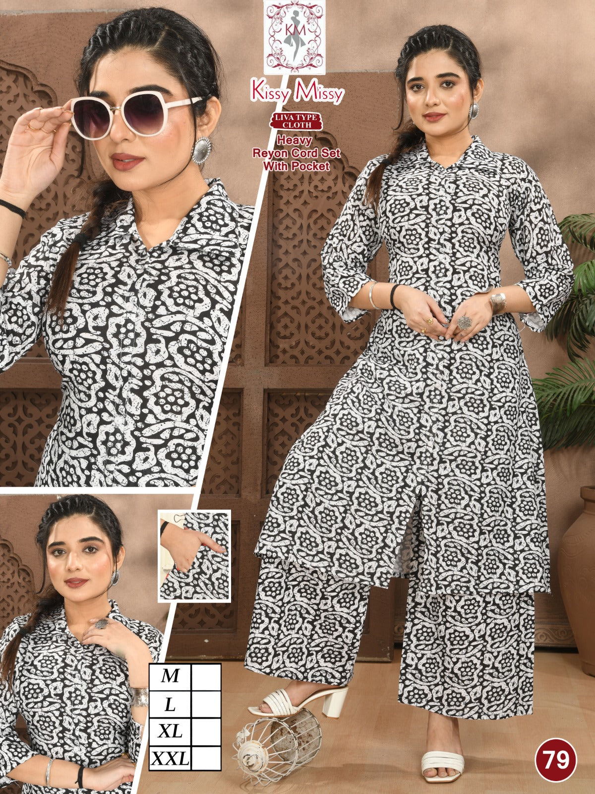 Reyon cord set stylesh desigened