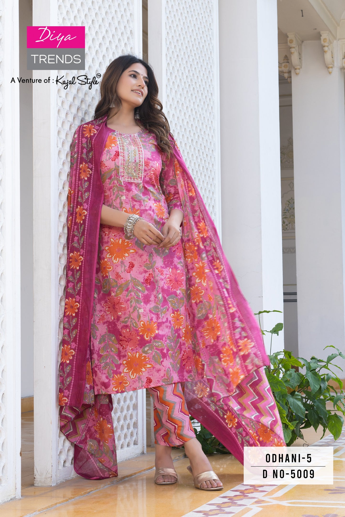 Diya trends branded cotton