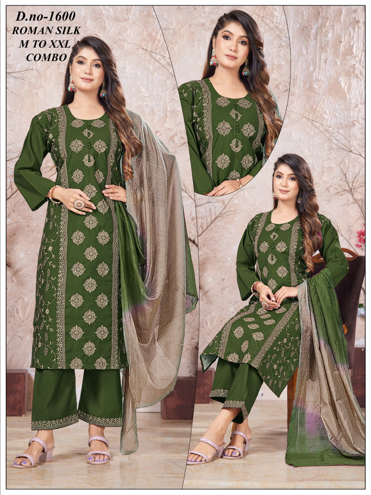Women's Roman Silk Gold Touch Embroidery 3pc Suit Set