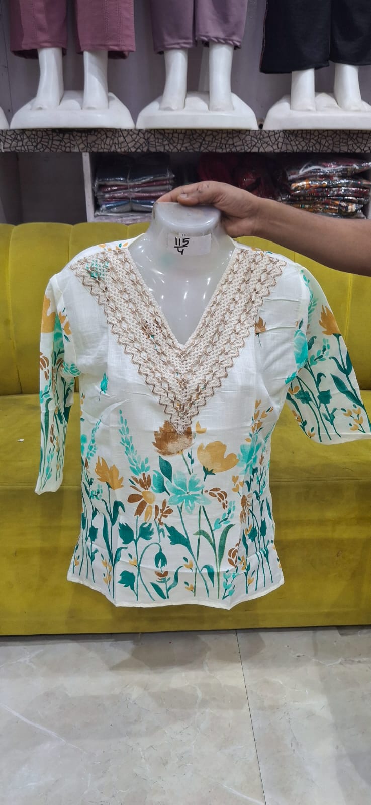 Basic Mix Fabric T-Shirt/Top