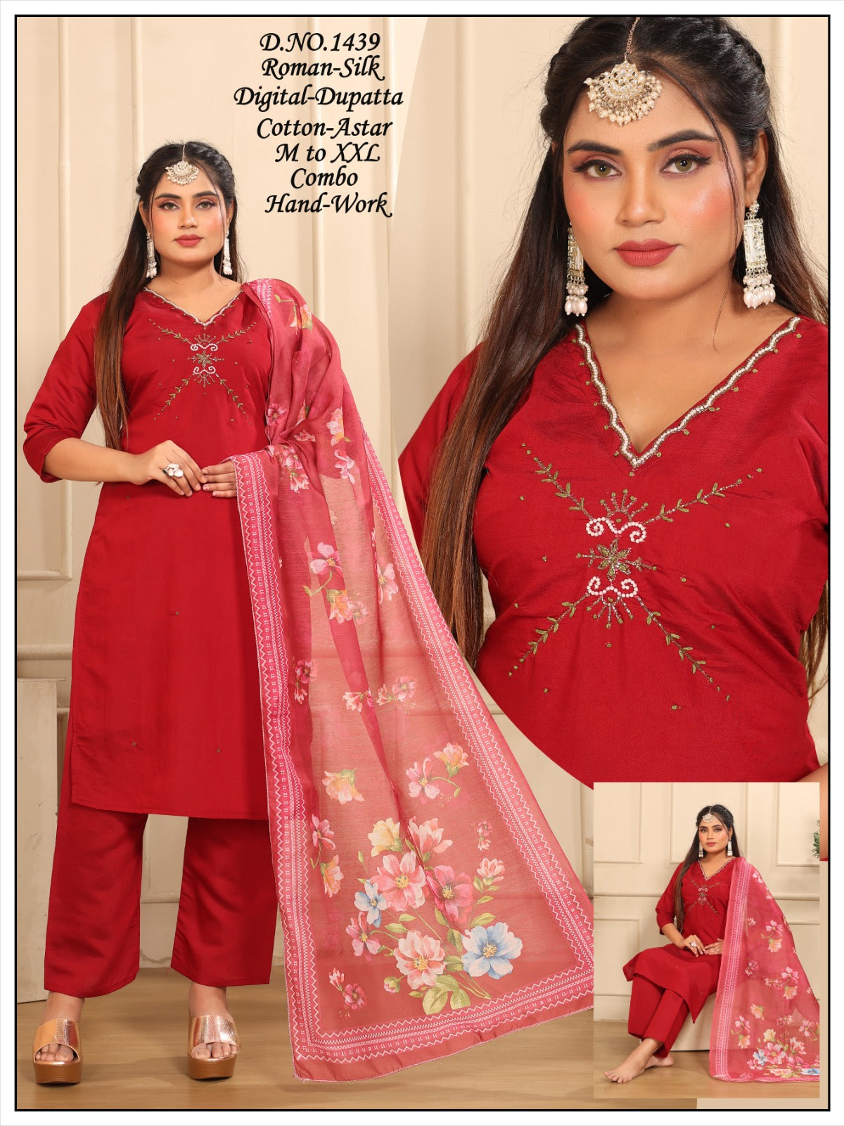 Roman Silk Kurti Set