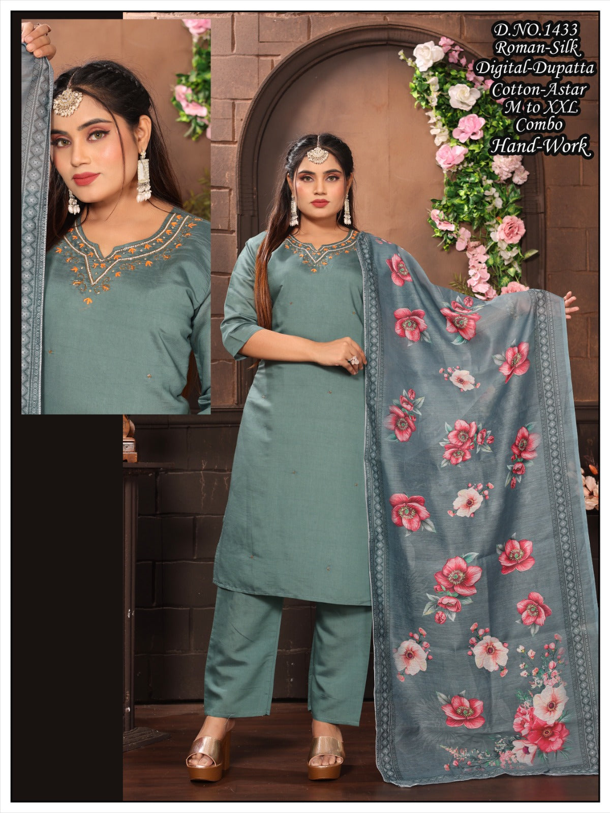 Roman Silk Kurti Set