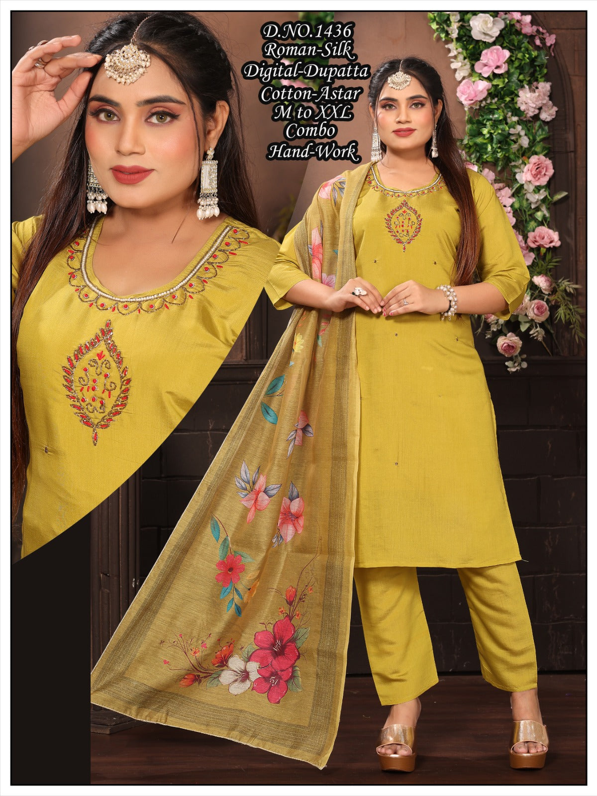 Roman Silk Kurti Set