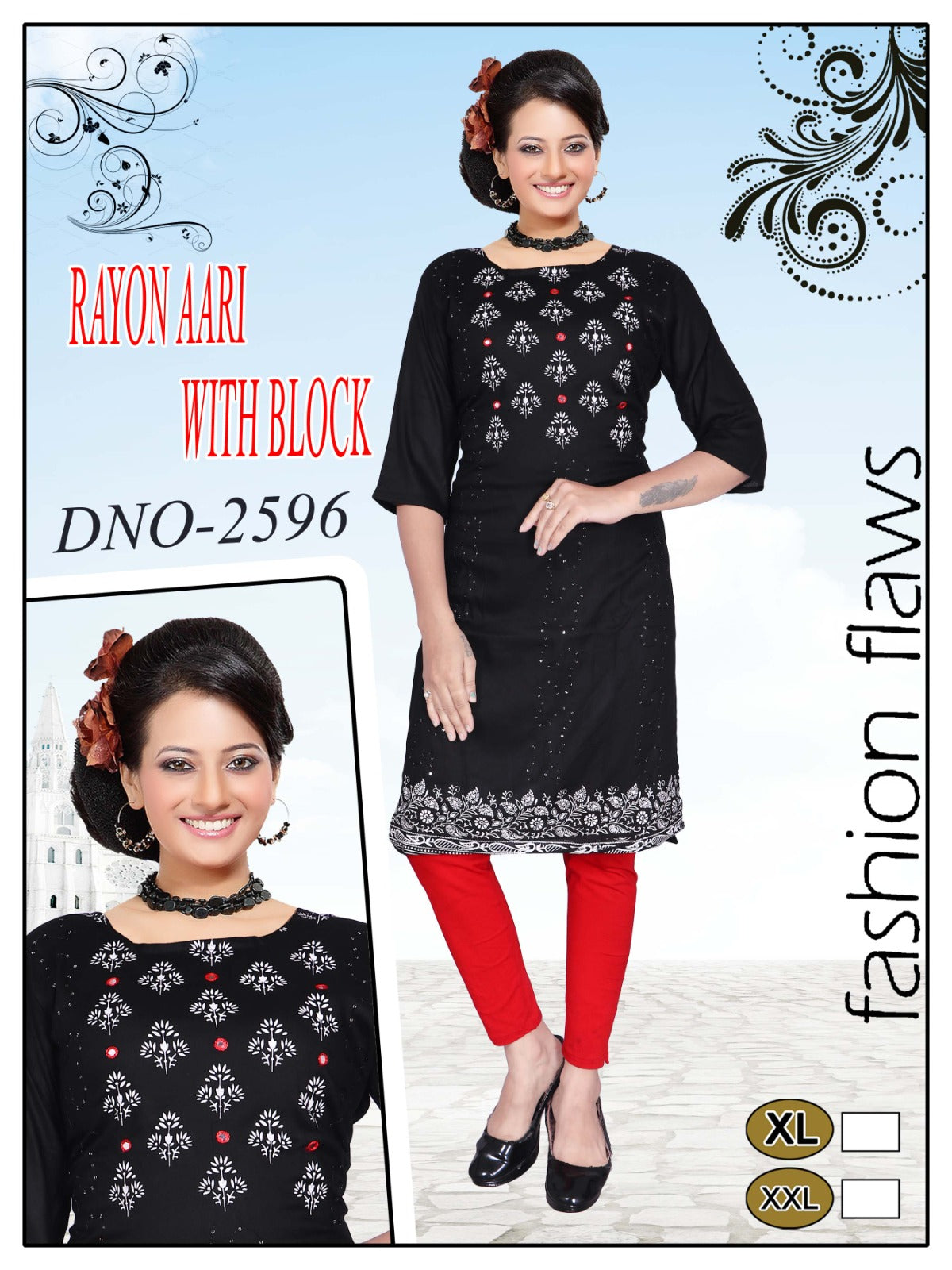 Girls' Printed reyon Ari with block kurti