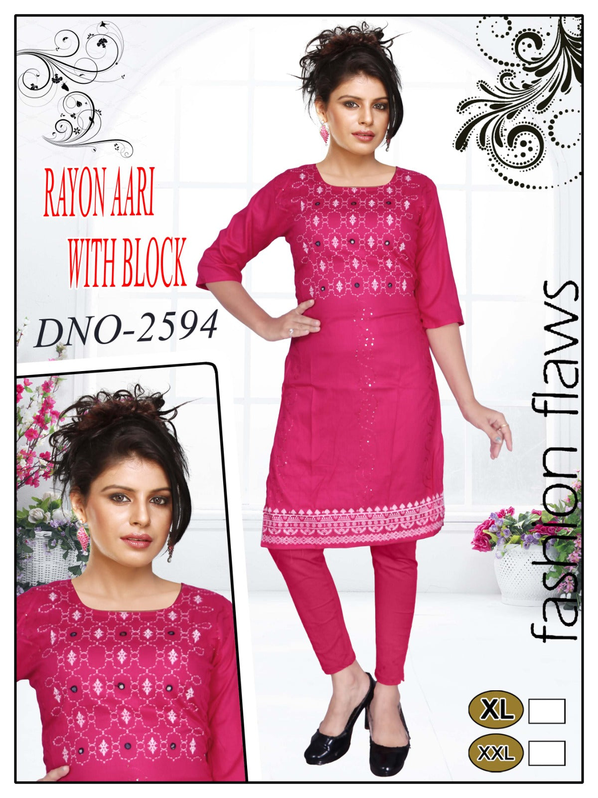 Girls' Printed reyon Ari with block kurti