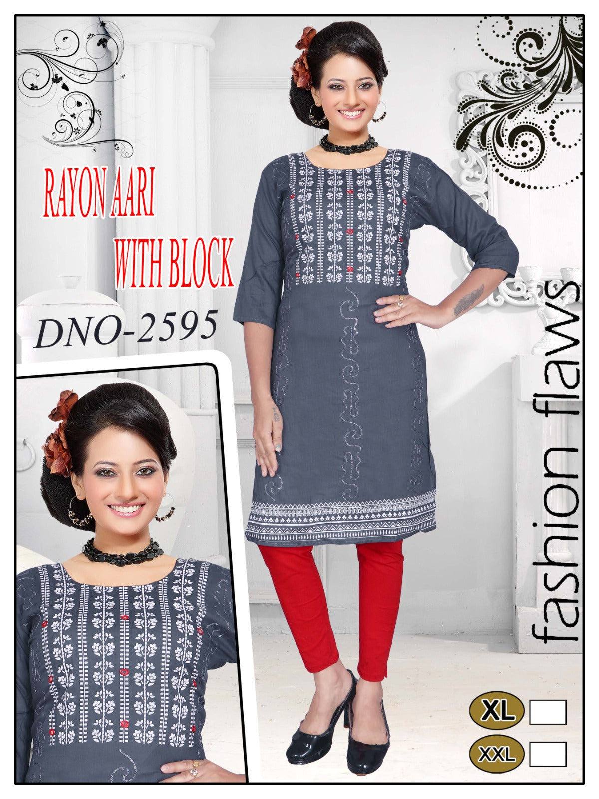 Girls' Printed reyon Ari with block kurti