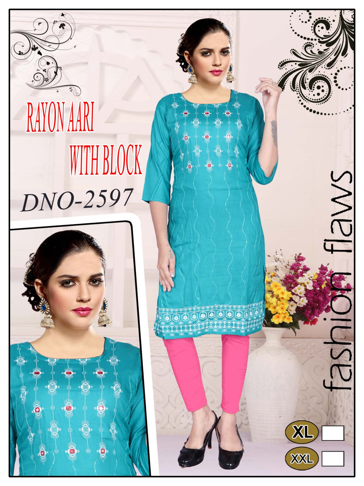 Girls' Printed reyon Ari with block kurti