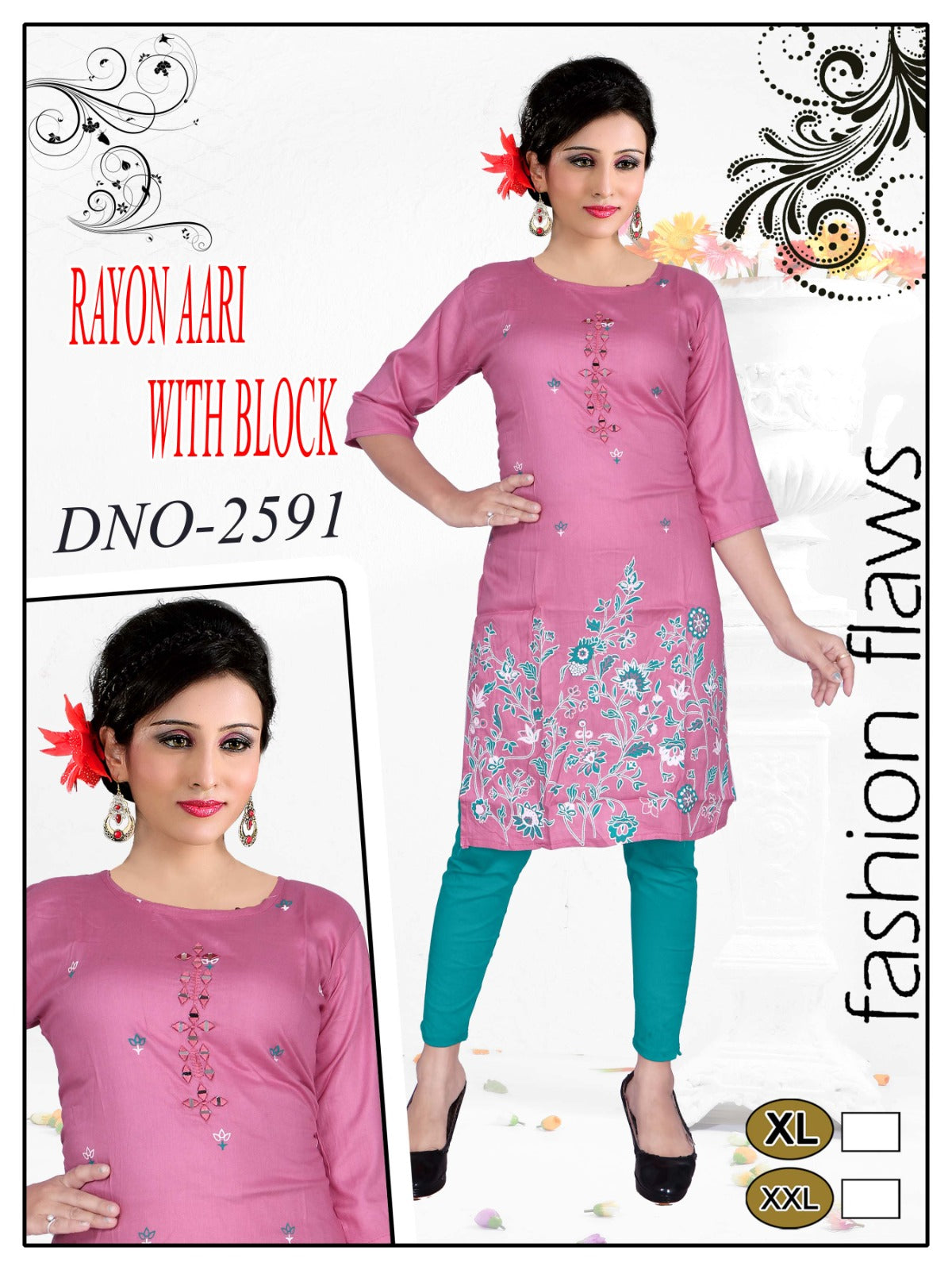 Girls'  reyon  with block kurti