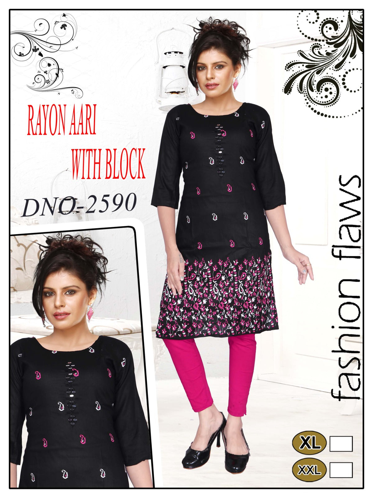Girls'  reyon  with block kurti