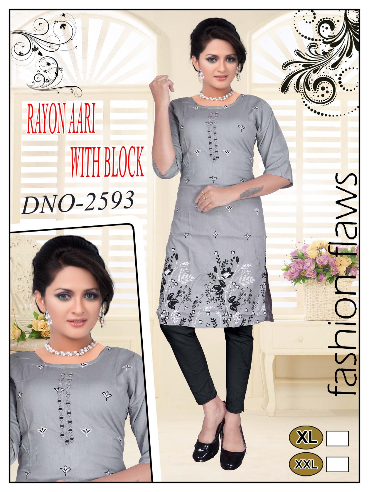 Girls'  reyon  with block kurti
