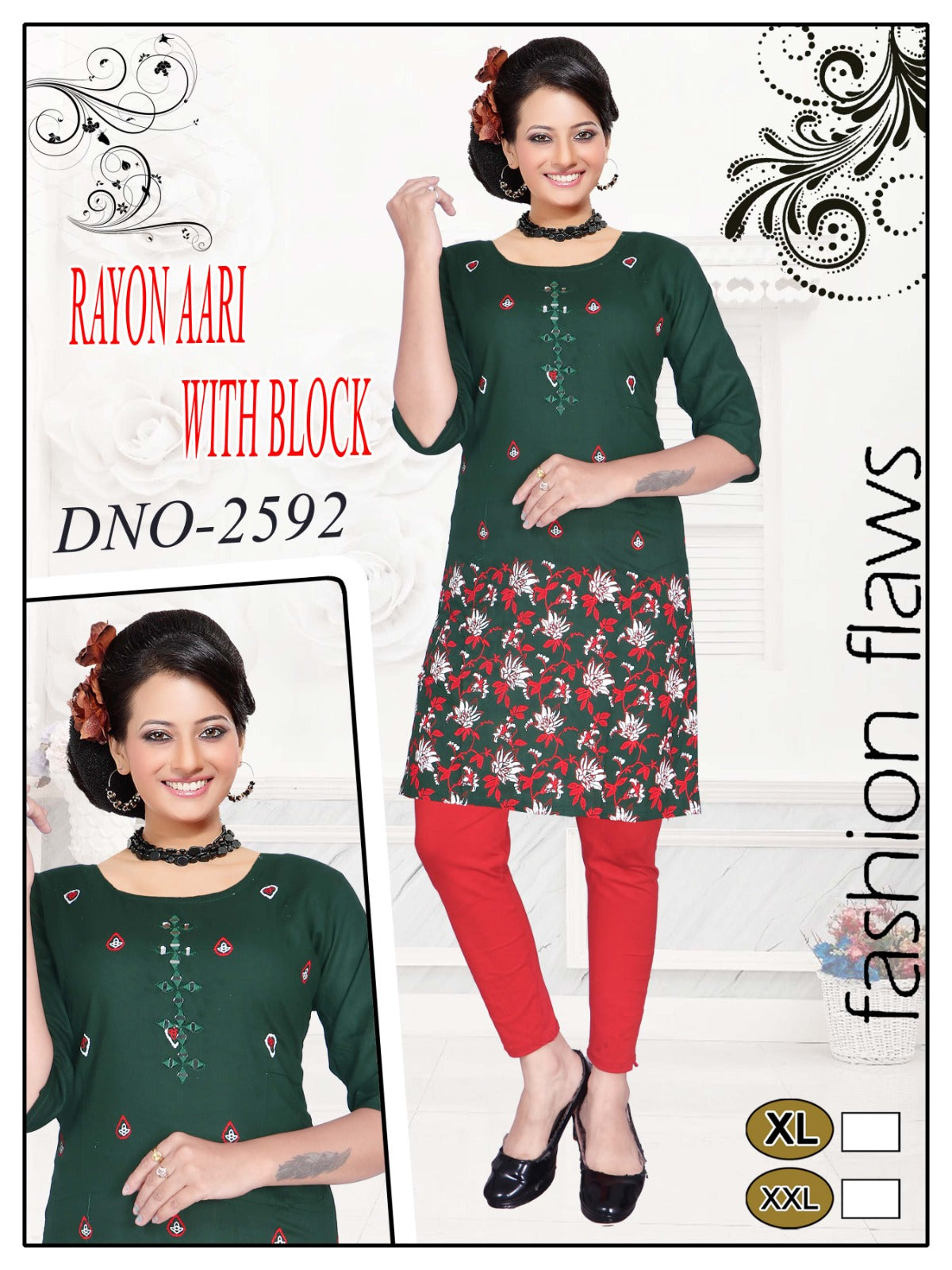 Girls'  reyon  with block kurti