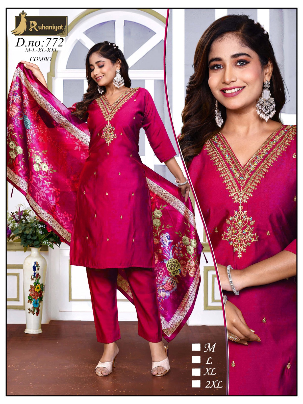 Roman silk 3pc neck embroidery with digital print dupatta