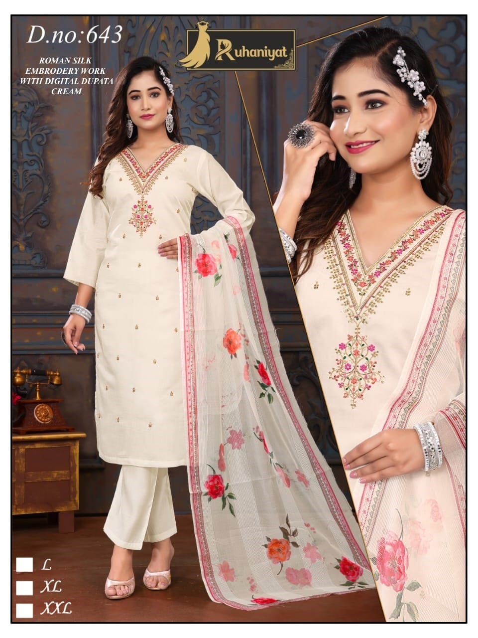 Roman silk 3pc neck embroidery with digital print dupatta