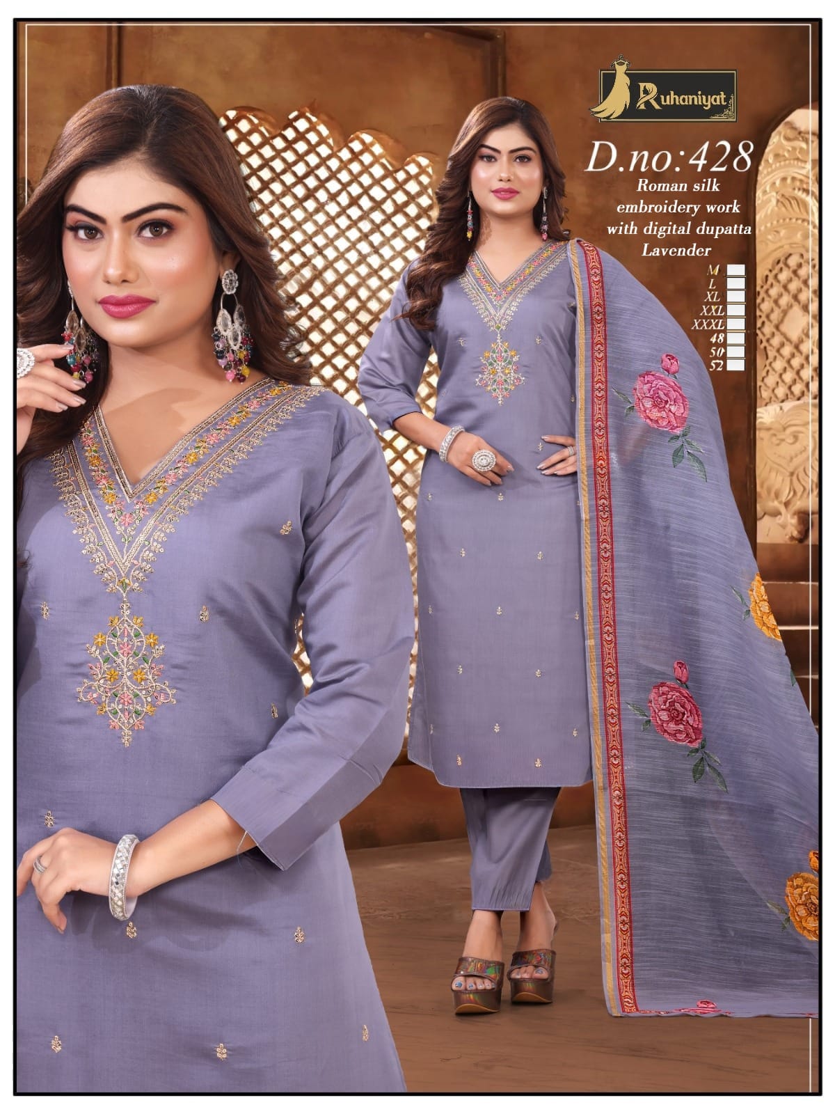 Roman silk 3pc neck embroidery with digital print dupatta