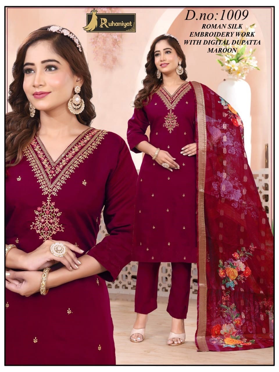 Roman silk 3pc neck embroidery with digital print dupatta