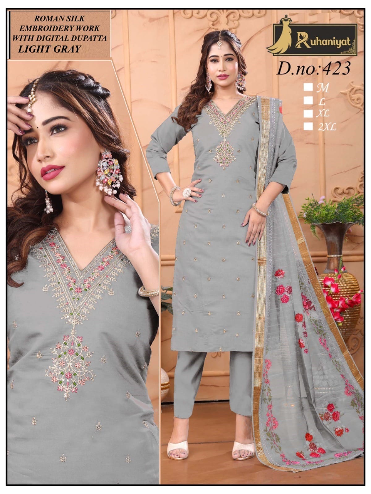 Roman silk 3pc neck embroidery with digital print dupatta