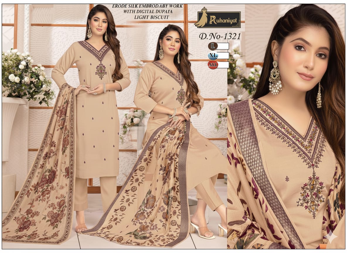 Roman silk 3pc neck embroidery with digital print dupatta