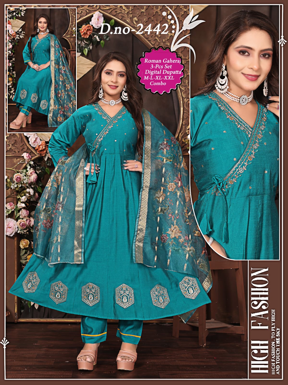 Roman Silk Handwork 3 Pcs Set