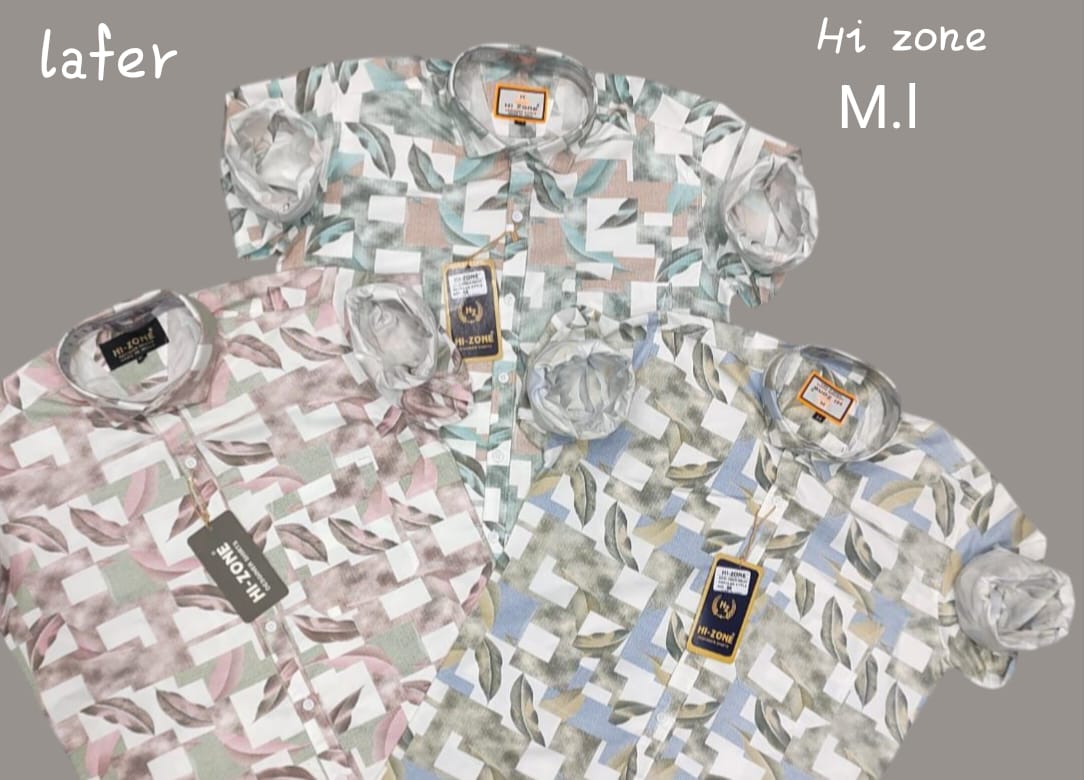 Men's Printed Shirts - Lafer Collection