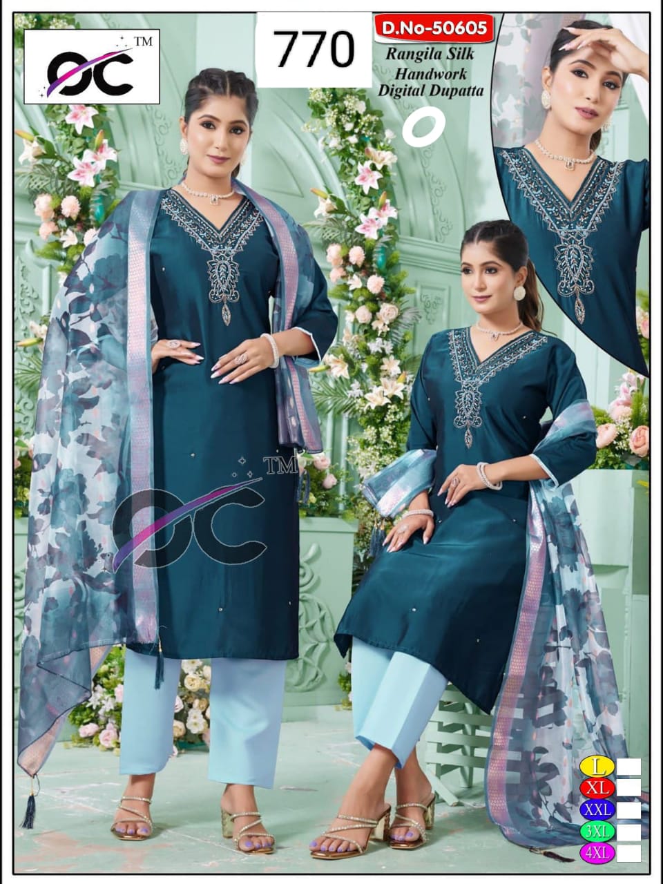 OC Kurtis - New Rangila Silk kurti set 3pcs