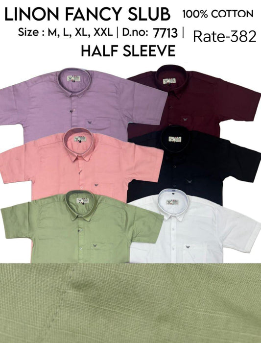 Half Sleeve Men's Casual Shirt - Pure Quality and Comfort
