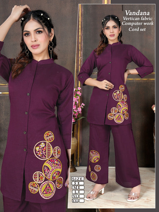 Vertican fabric, Cord set