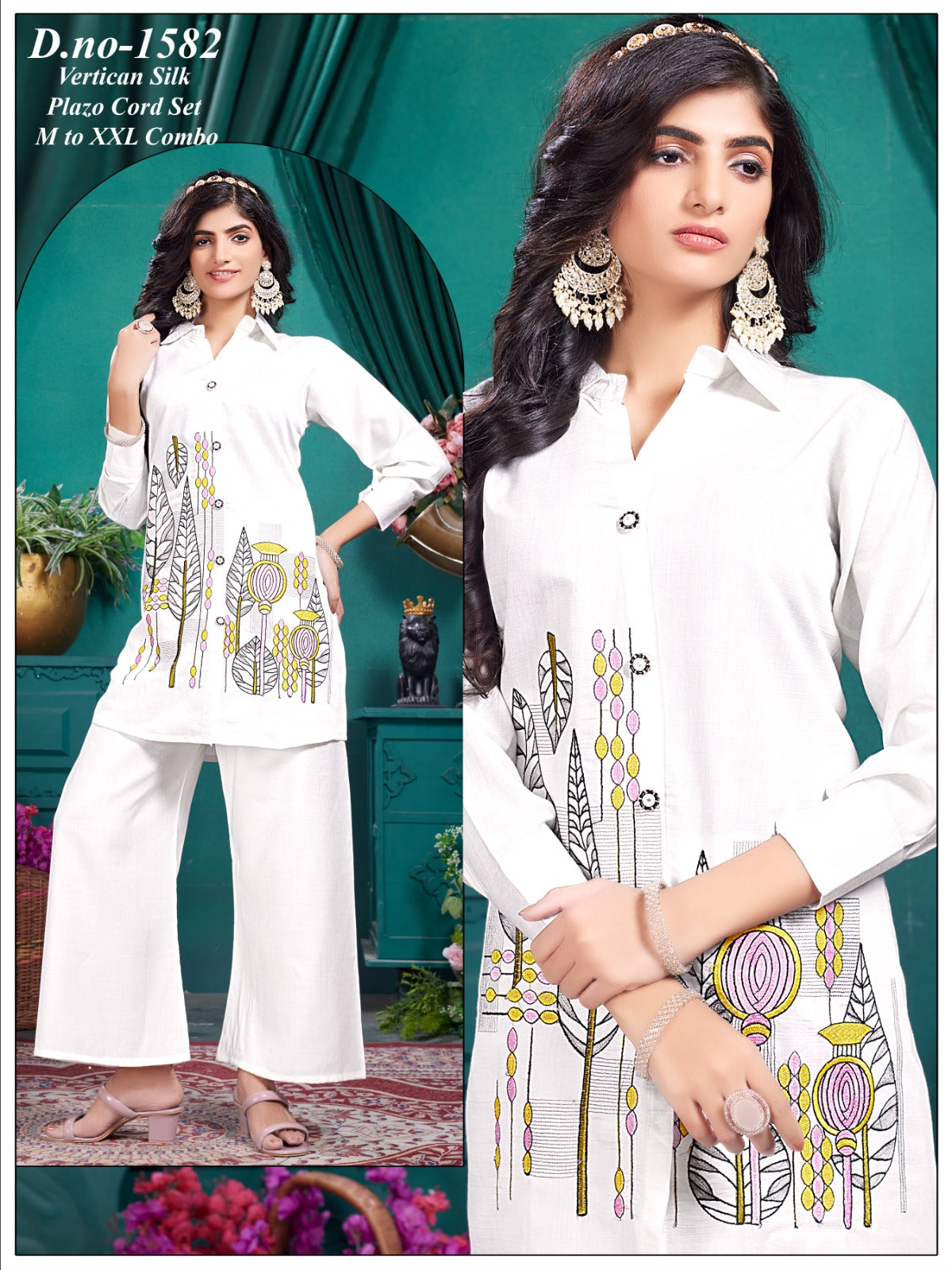 Vatcon co ord set