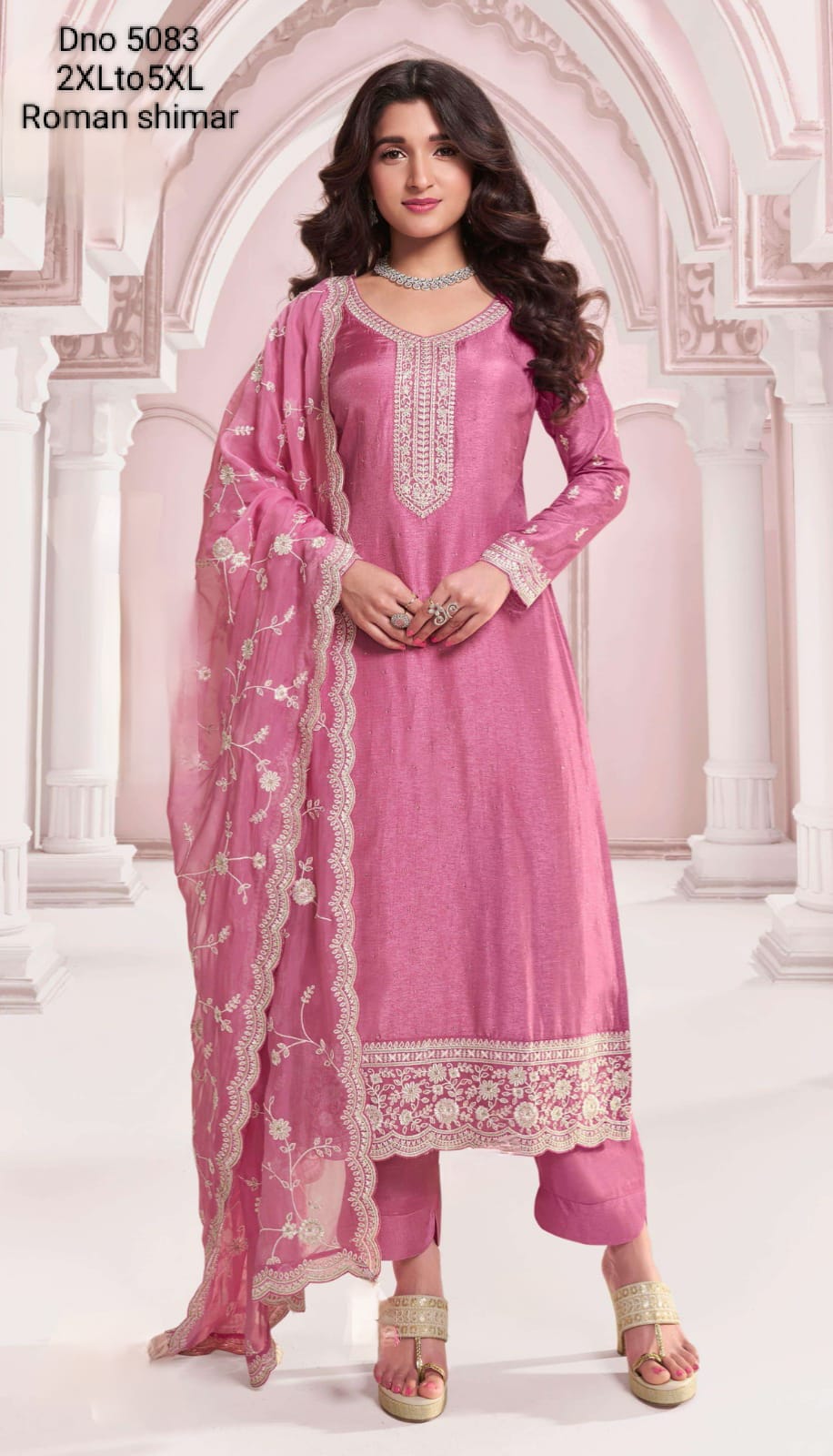 Roman Shimar Fabric kurti Beautiful organza dupatta