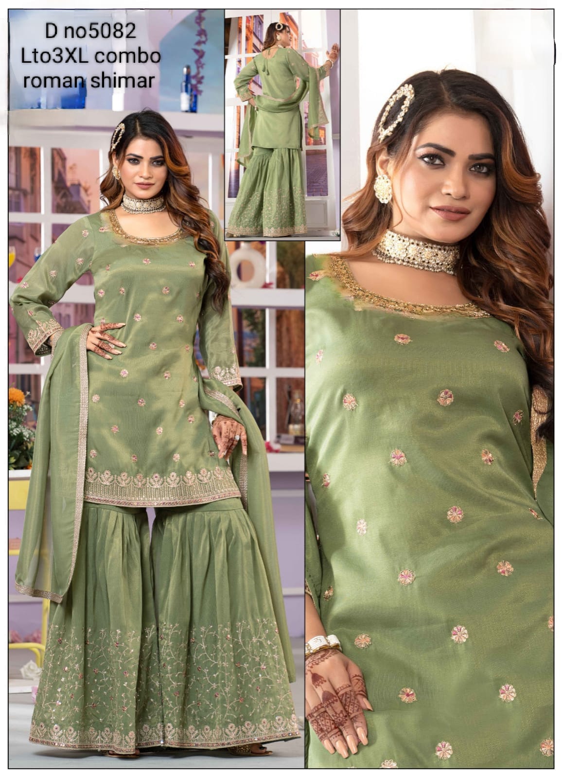 Roman Shimar Fabric kurti