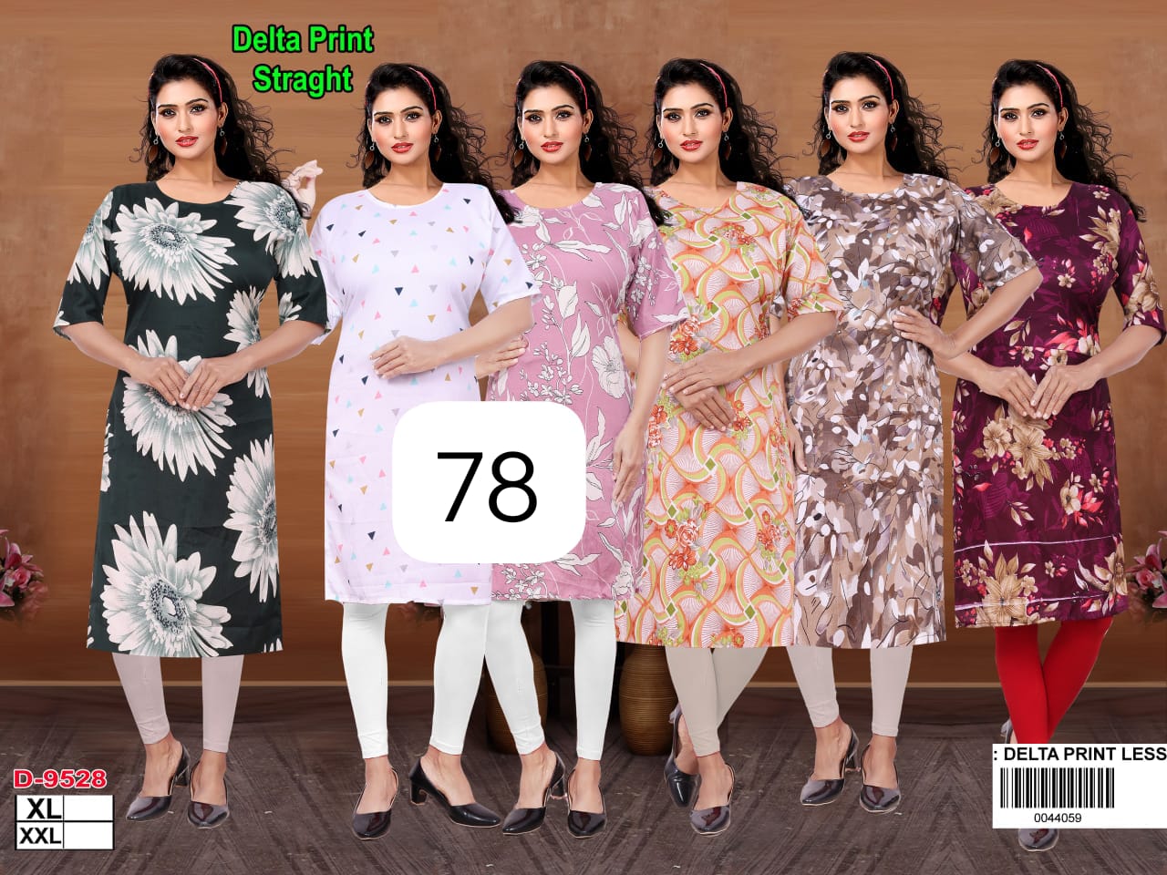 Girls' delta straight print kurti