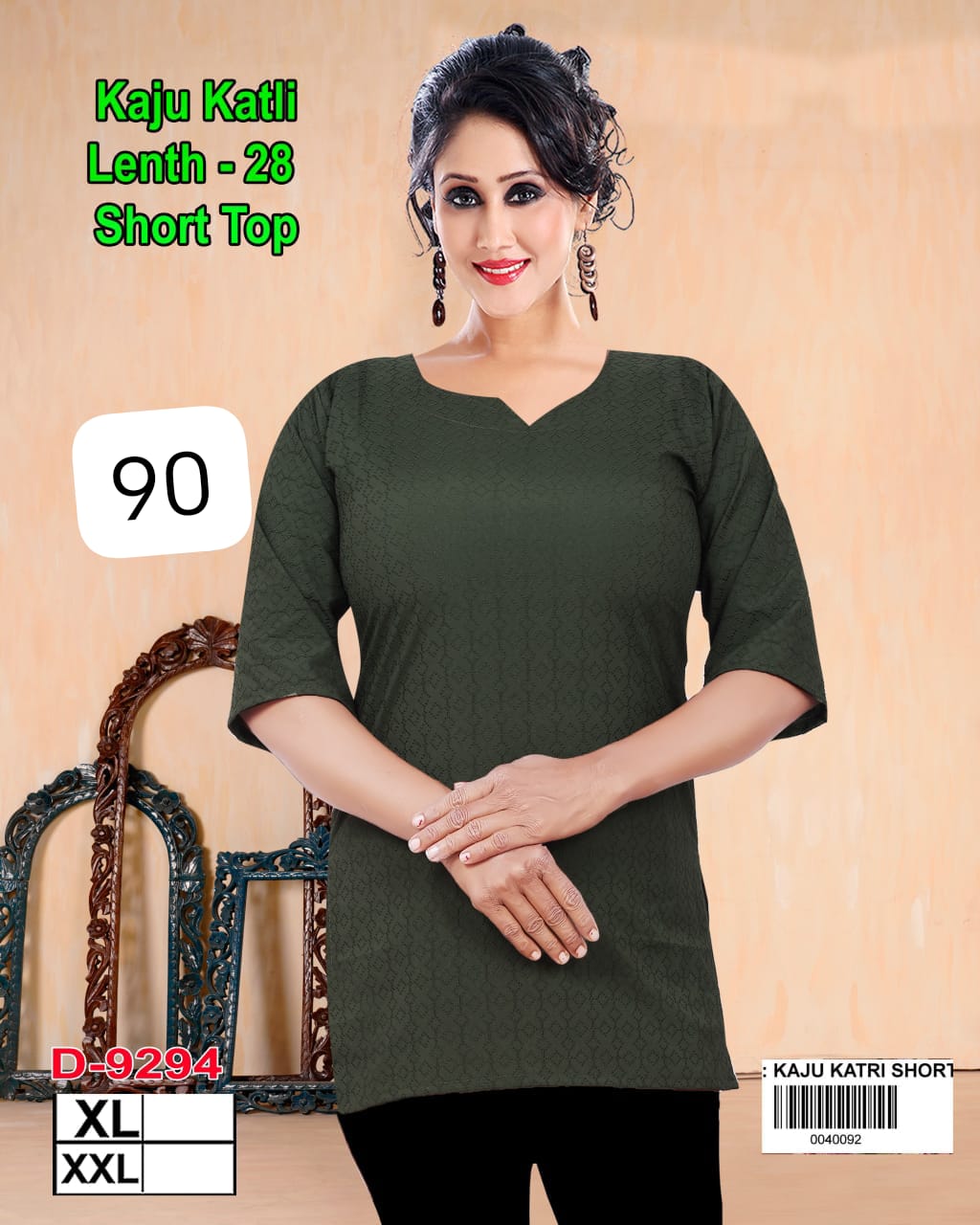 Girls' kaju katli short top kurti