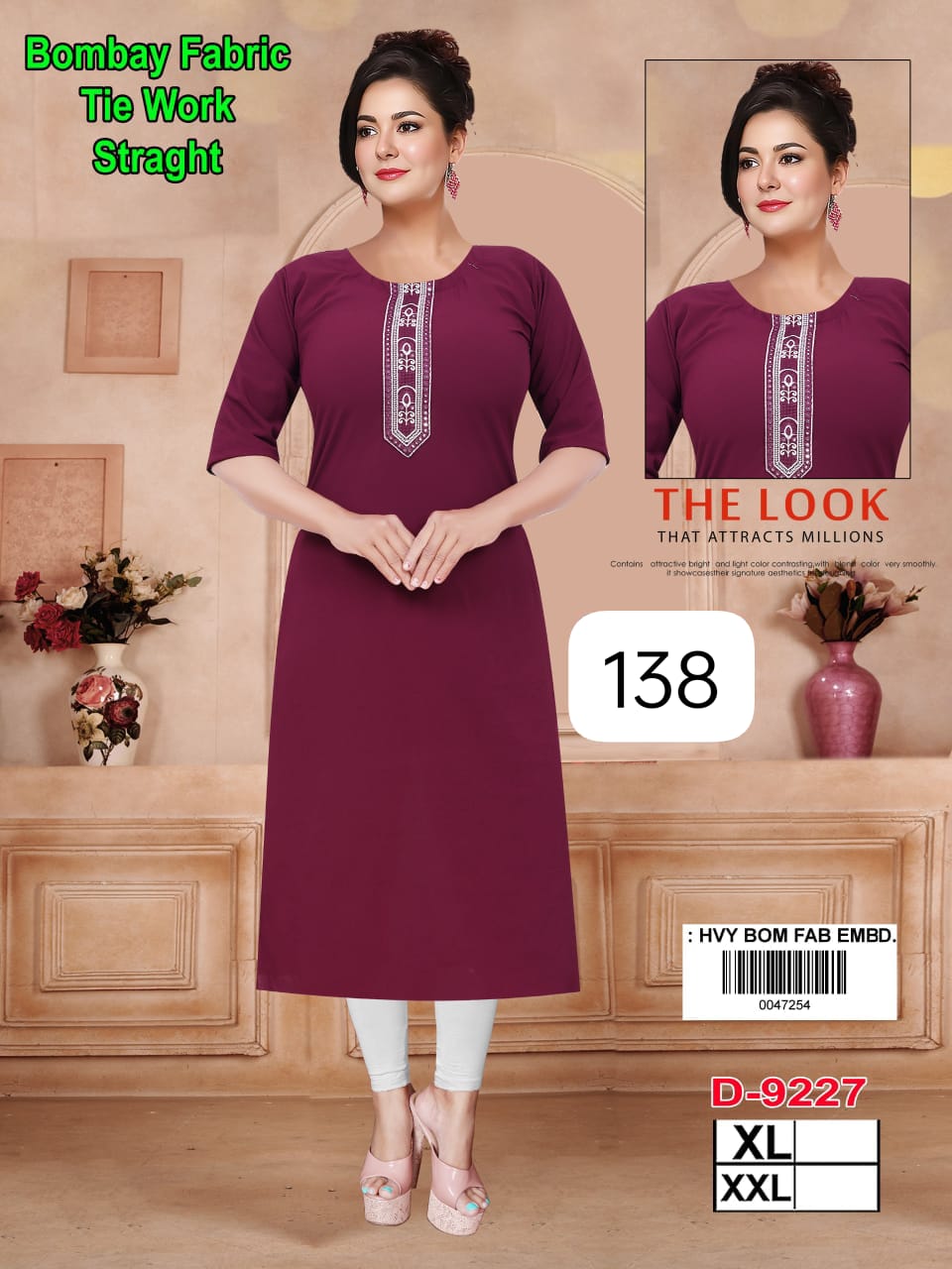 Girls' bombey fabric tie straight