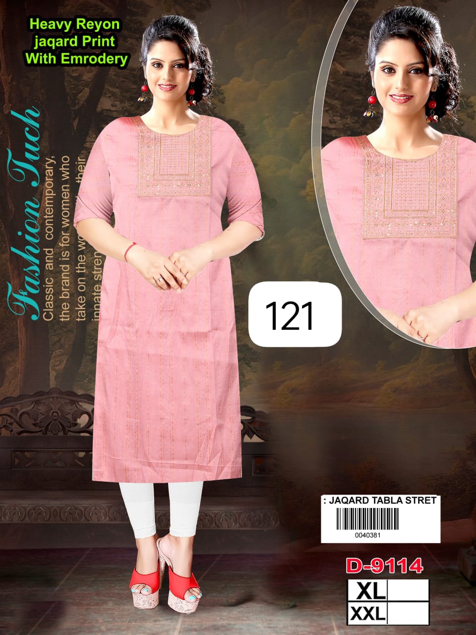 Girls' heavy reyon jaquard print