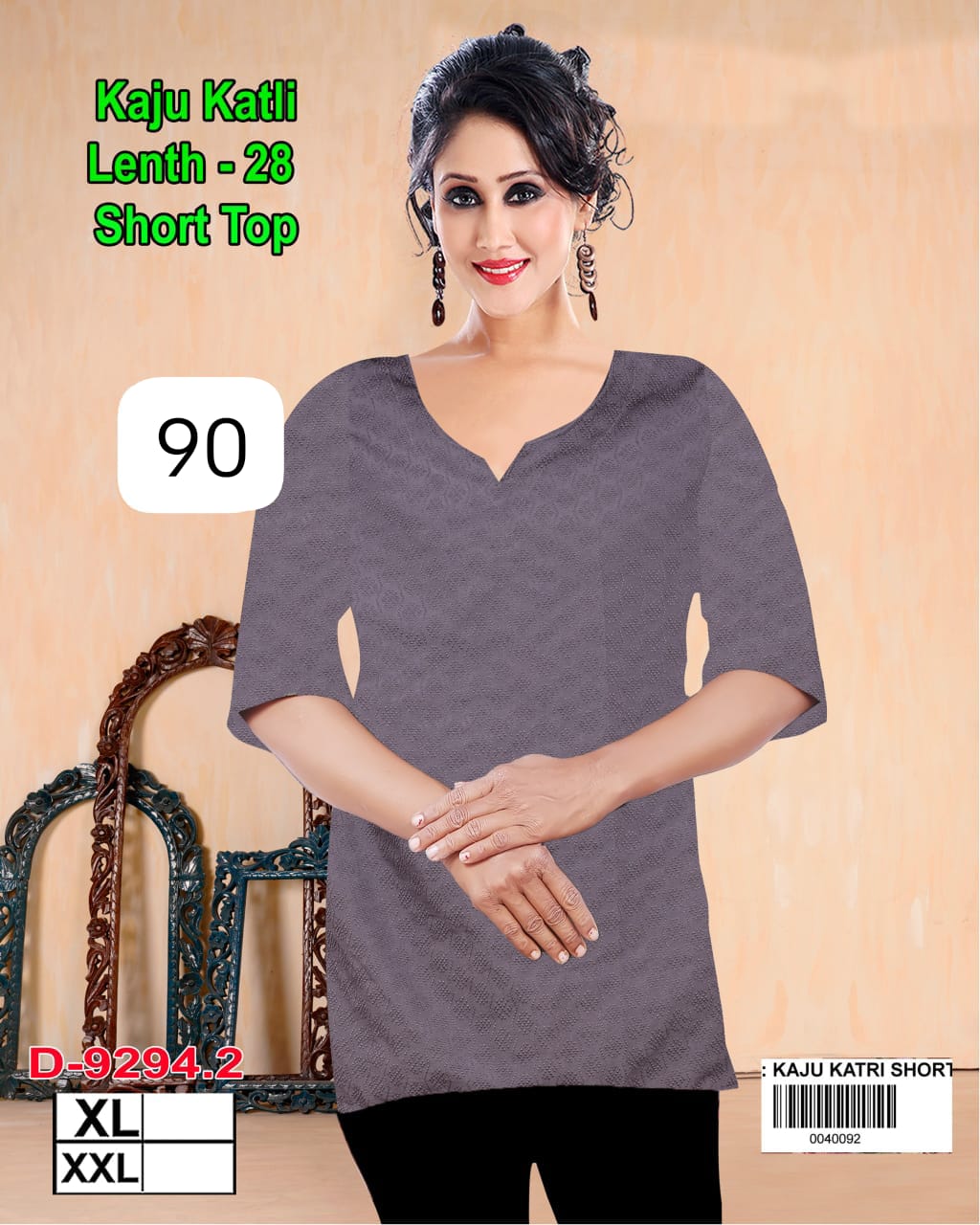 Girls' kaju katli short top kurti