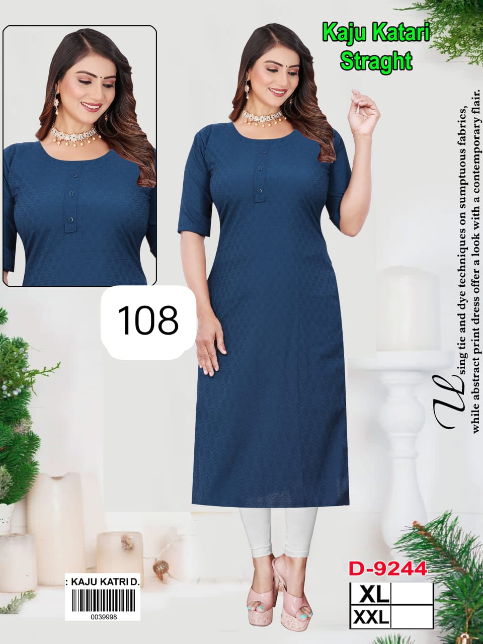 Girls' heavy kaju katri straight