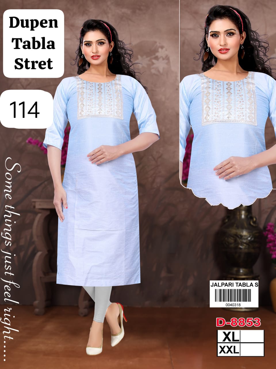 Girls' kaju katli work