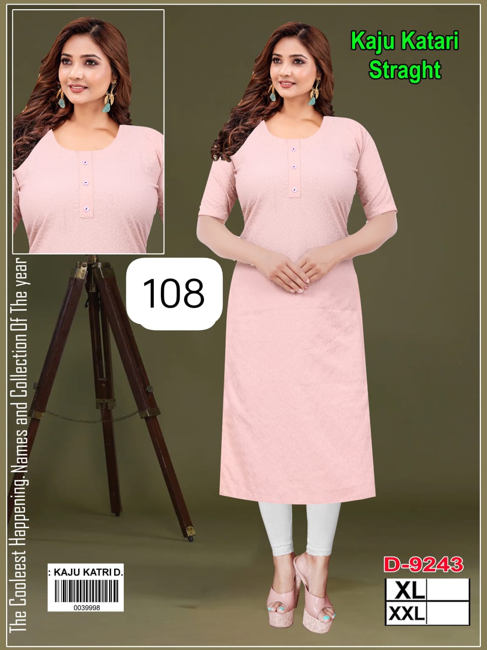 Girls' heavy kaju katri straight