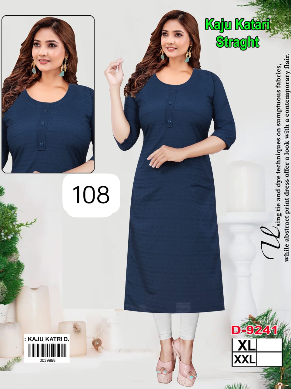 Girls' heavy kaju katri straight