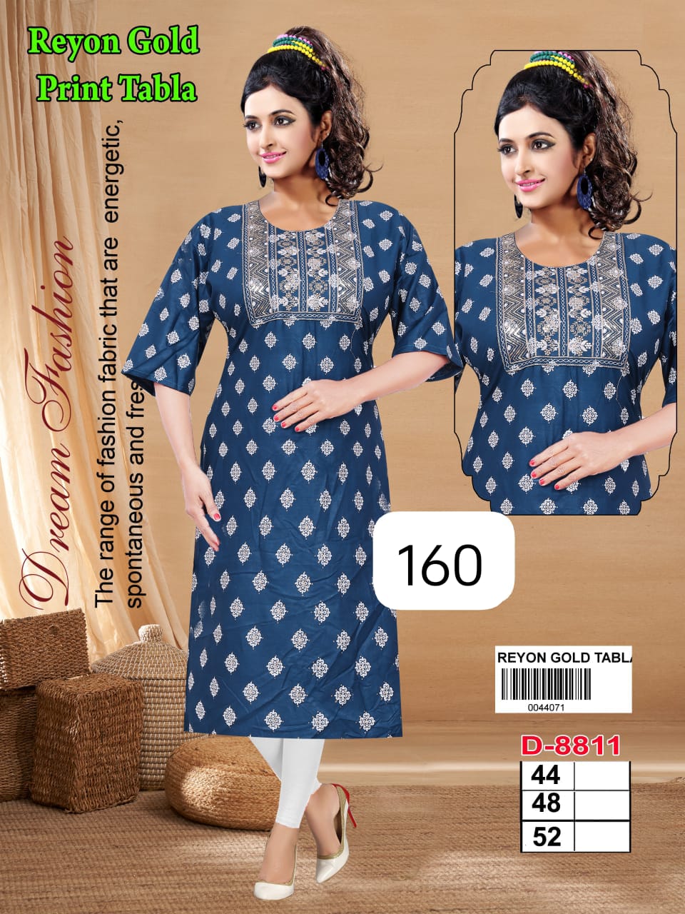 Girls' reyon gold kurti