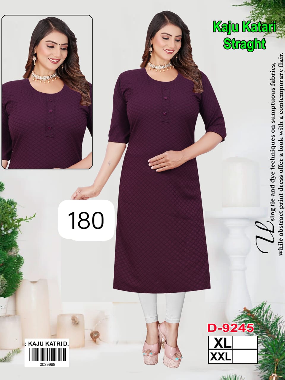 Girls' kaju katri straight