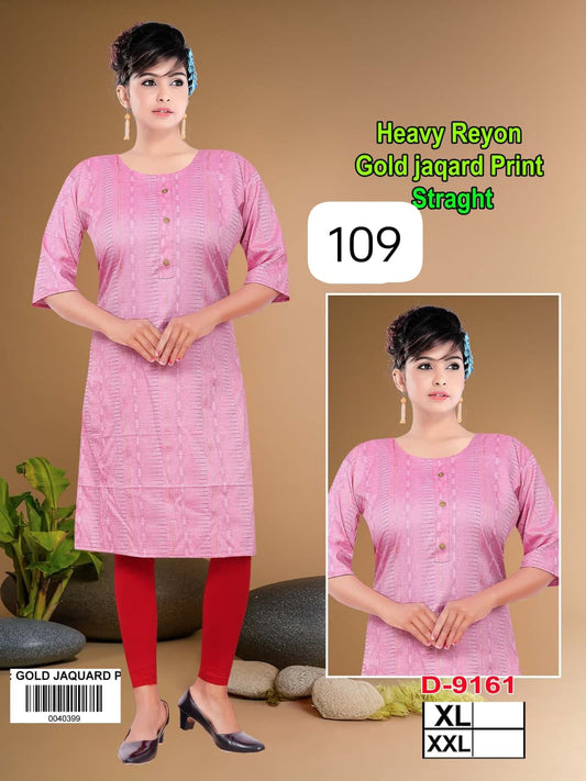 Girls' reyon gold jaquard straight