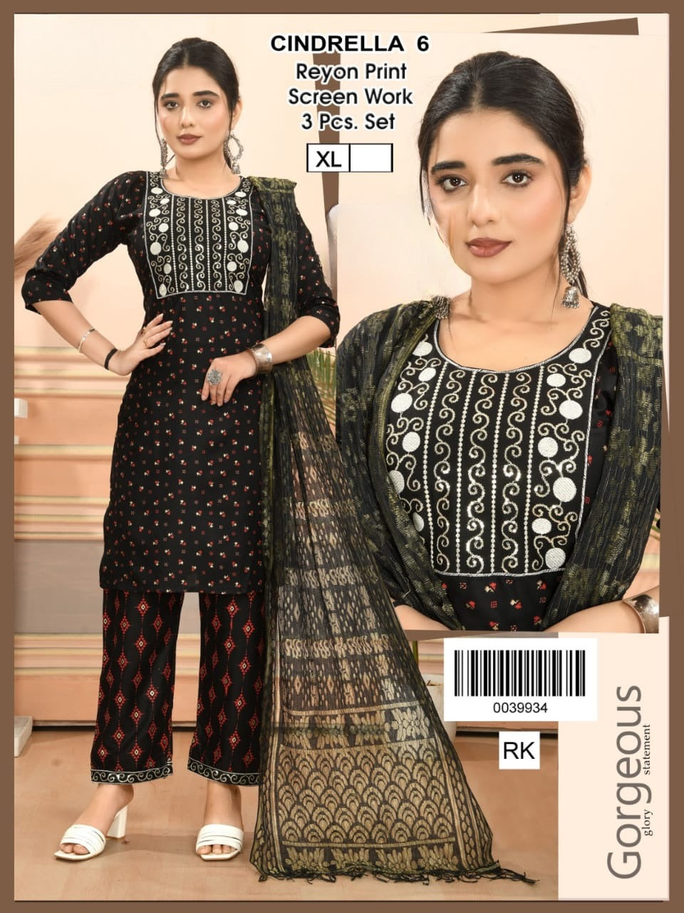 Reyon Print Kurti Set with Screen Work